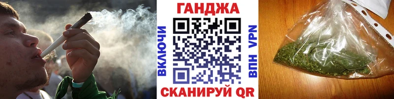 Магазин наркотиков Усть-Кут АМФЕТАМИН  Кокаин  Alpha-PVP  МЕФ  Каннабис 