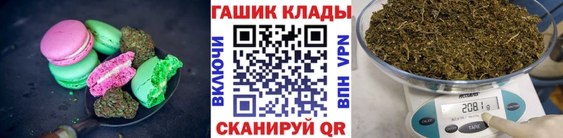 Canna-Cookies марихуана  Усть-Кут 