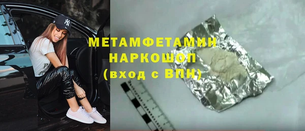 ешки Алексеевка