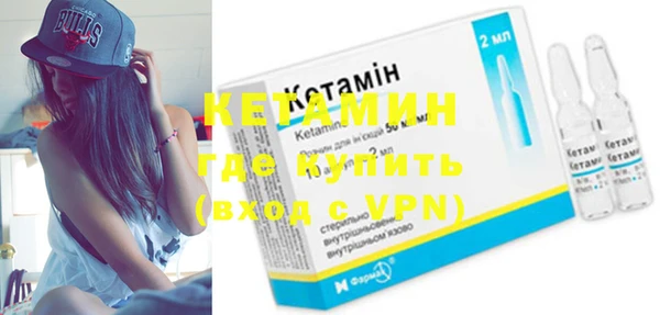 стафф Абдулино