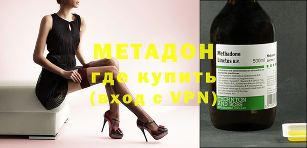ешки Алексеевка