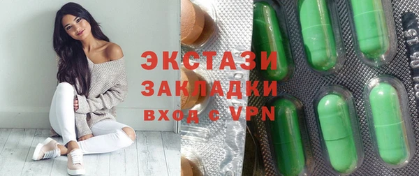 ешки Алексеевка