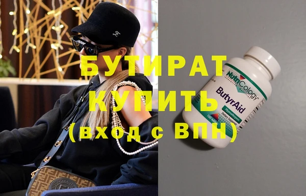 стаф Алзамай