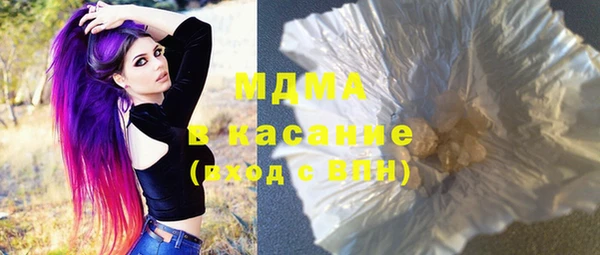 ешки Алексеевка