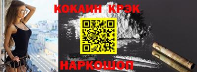 2c-b Набережные Челны
