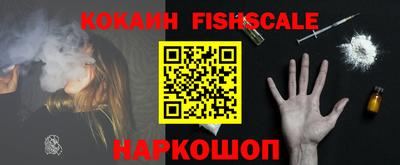 герыч Назарово