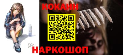 герыч Назарово