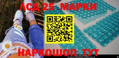 2c-b Набережные Челны