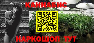кокаин премиум Надым