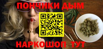 герыч Назарово