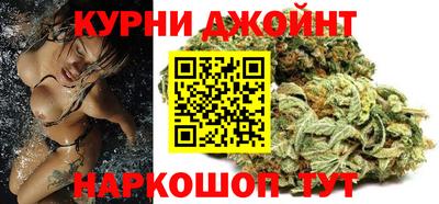кокаин премиум Надым