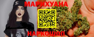 герыч Назарово