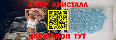 2c-b Набережные Челны