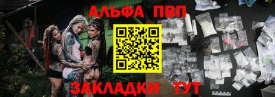 2c-b Набережные Челны
