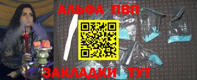 герыч Назарово
