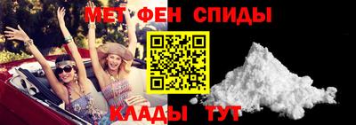 2c-b Набережные Челны