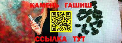 2c-b Набережные Челны