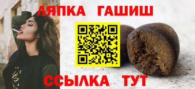2c-b Набережные Челны