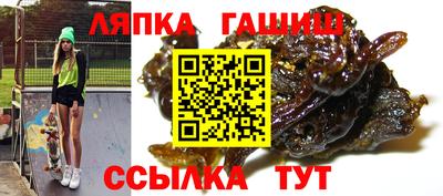 кокаин премиум Надым