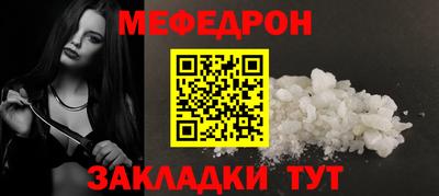 герыч Назарово