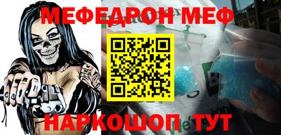 герыч Назарово