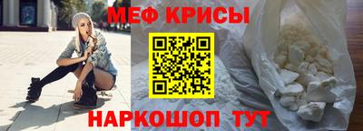 2c-b Набережные Челны