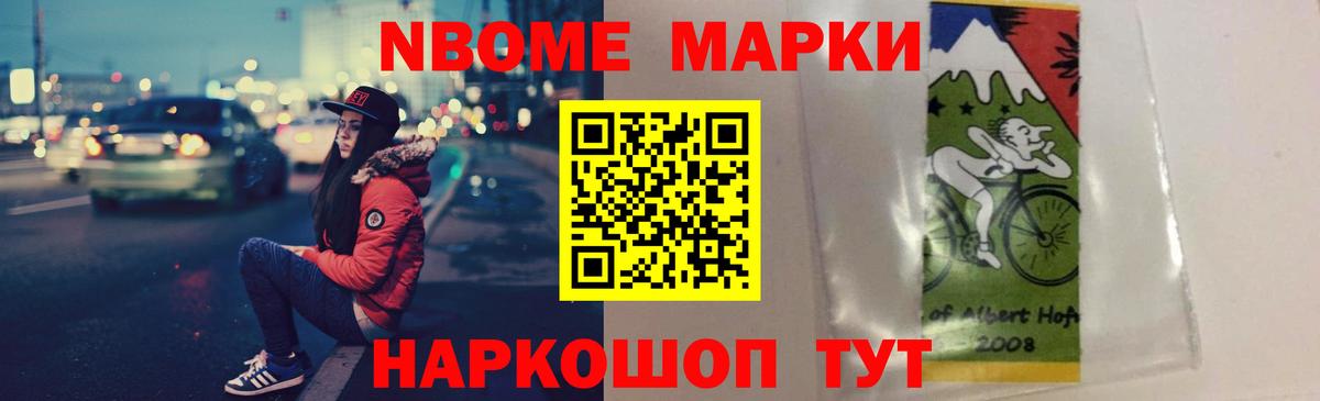 Усть-Кут  ЛСД экстази кислота  Лсд 25 экстази кислота  Вход с VPN 