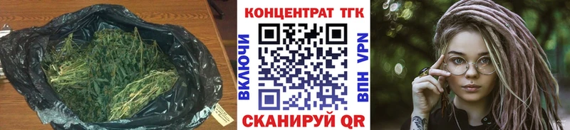Дистиллят ТГК жижа маркетплейс телеграм Усть-Кут hydra зеркало