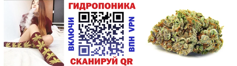 Каннабис LSD WEED  наркота  маркетплейс состав  Усть-Кут 